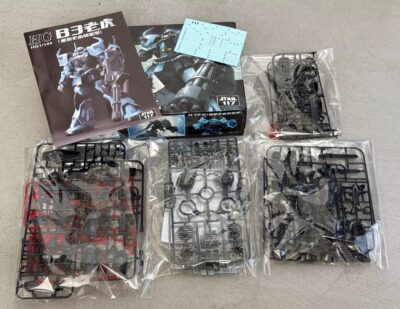 Gundam Figure Review7 - Gundam Figure