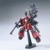S45536476b2b745cbb701276c7fae75c7O - Gundam Figure