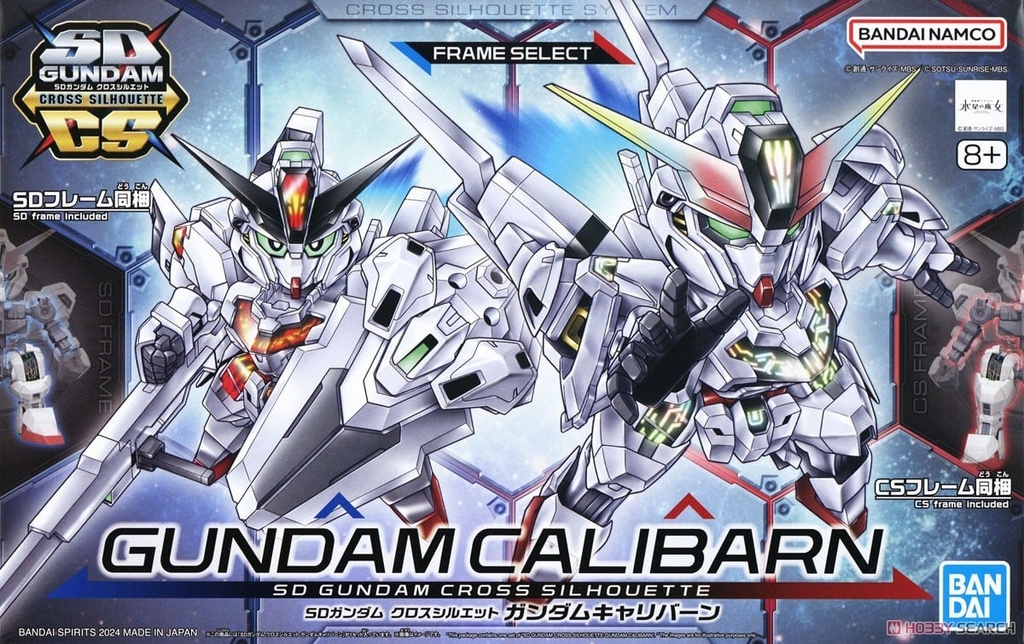 be211d41 9d05 449e addf 0e70c66a93e7 1720973160643 - Gundam Figure