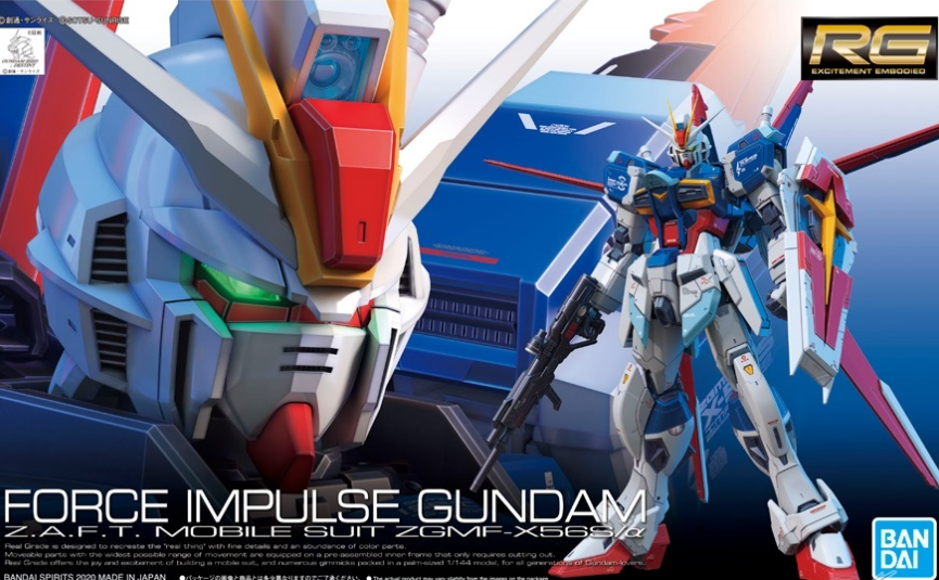 gundam rg - Gundam Figure