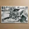prison-angel-gundam