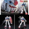 kf S15dac78f7b144a43be4551f0c294edb1R - Gundam Figure