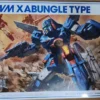 wm-xabungle-type