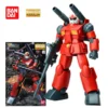 guncannon