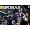 kf S1f97150eee684bc4ba7f9fe0b7c063e2T - Gundam Figure