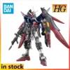 kf S212f850f5b0e4bbca4721547fa2ebe70Z - Gundam Figure