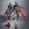 kf S2b5ef28971b041eca9fdb5a644334b0eT - Gundam Figure