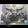 kf S2e202628ec1d436eb67048ab575d7e446 - Gundam Figure