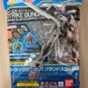 plastic-packaging