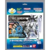 kf S3dbcaacfe7424dc790a6122df0cc82c1e - Gundam Figure