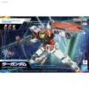 kf S4e6d5016a2c14595b4e2bed607f5b44dH - Gundam Figure