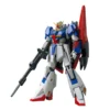 zeta