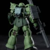kf S5fb3b6fc4de24156ac4a53bab0bfe22e1 - Gundam Figure