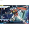 gbm-01