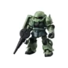 kf S768ff2e3e6ec489184be874c1c59eb087 - Gundam Figure