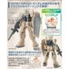 kf S76b64d0ce77140c4bee3d17b36642005r - Gundam Figure