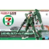 kf S76ee6b9446dc433782beca102ecdbc136 - Gundam Figure