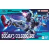 with-original-box
