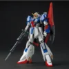 kf S8d2846a58aad47c1b38ca4e65be52e205 - Gundam Figure