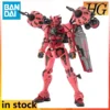 kf S8da1f98ef2d4425f95e5f12bc8e28c7fI - Gundam Figure