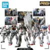 kf S8ebed7eaf4324ea08f2557b15bb9ffd4n - Gundam Figure