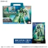 kf S904790cb9a2c428d8fd8bad0e4a26c7a2 - Gundam Figure