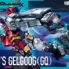 gelgoog