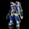 kf S9bf398f29b1f44f096f9c0ab167a96ecy - Gundam Figure