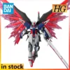 kf Sa7462cc331254506882c6d599ab8691fx - Gundam Figure