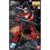 kf Sab9511058dbe40889cbc59e7a07ee551w - Gundam Figure