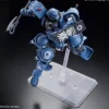 kf Sb1e98560e105411b954f5741cac71f23O - Gundam Figure