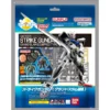 kf Sb536a62818244457b61495644e30b1d9M - Gundam Figure