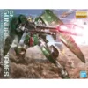 mg-gn002