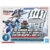 kf Sd30e847a22934b6b8918ca060aa4b8edH - Gundam Figure