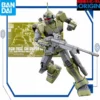 kf See4b051cb7604211bc27a47a9a109513a - Gundam Figure