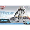 gundam