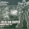 gm-sniper