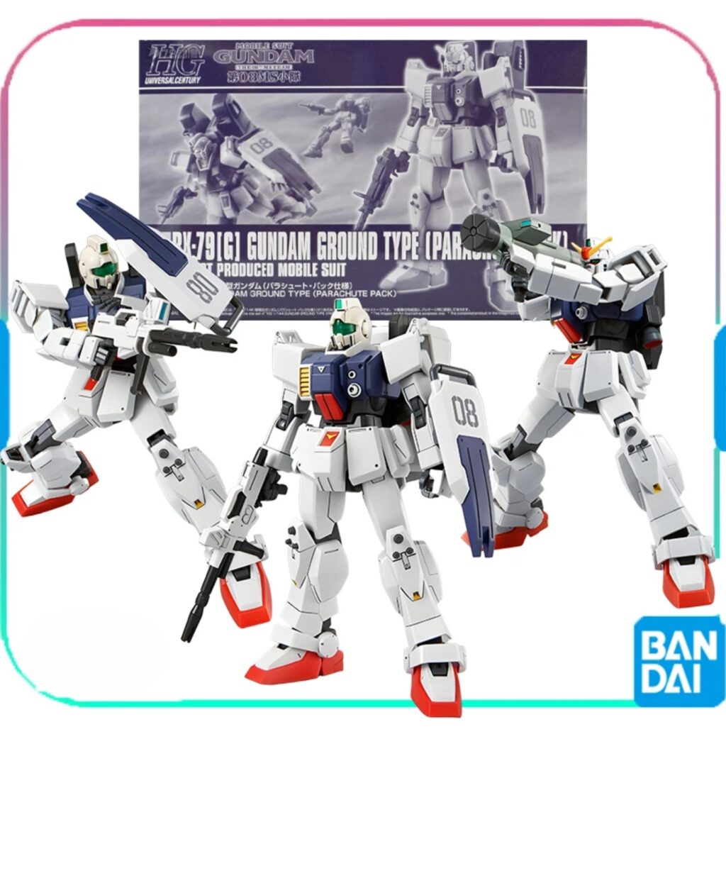 sp 1 - Gundam Figure