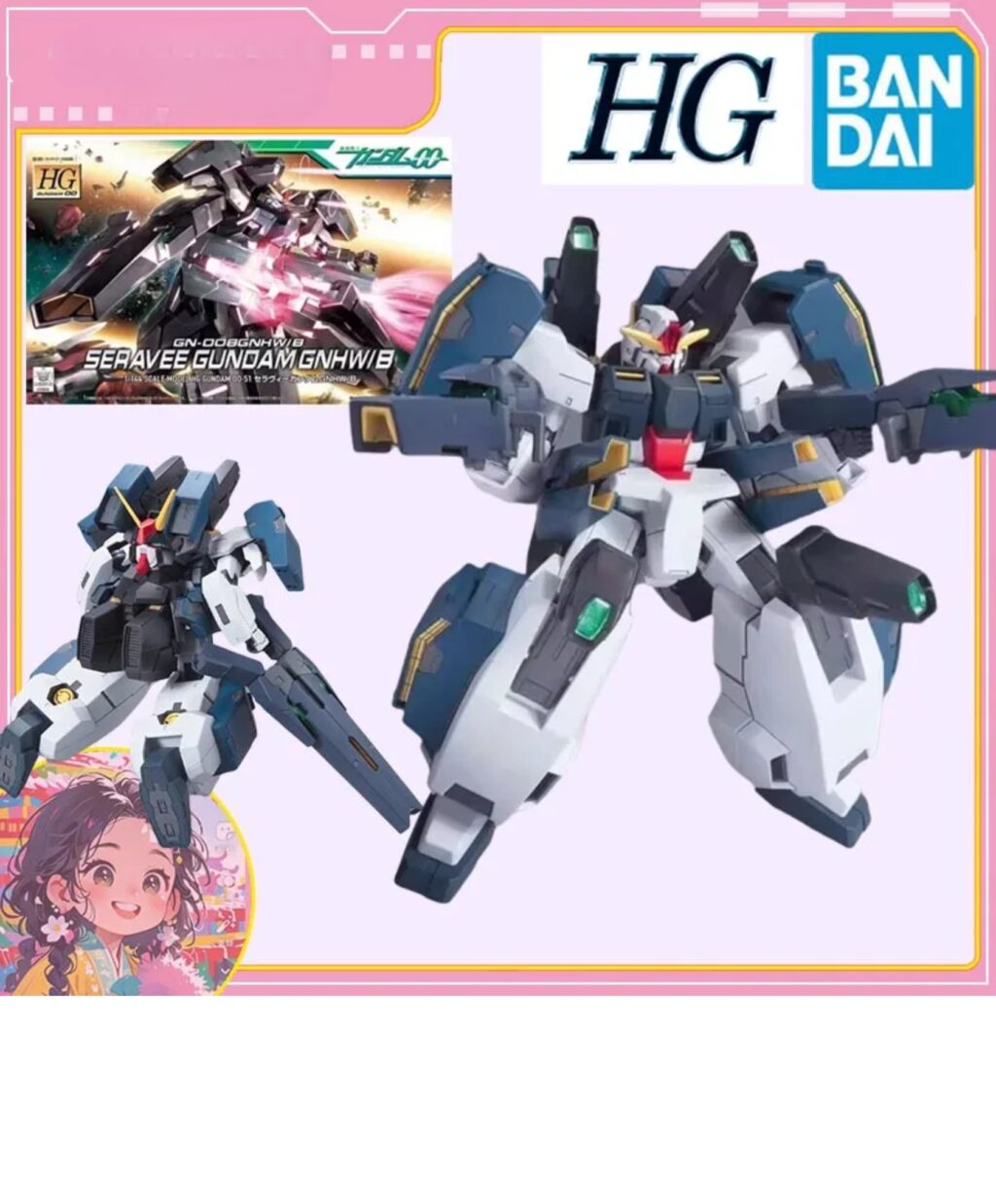 sp 11 - Gundam Figure