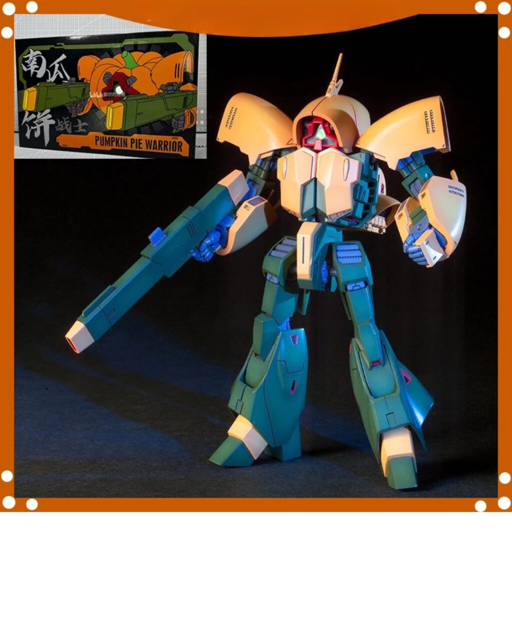 sp 2 - Gundam Figure