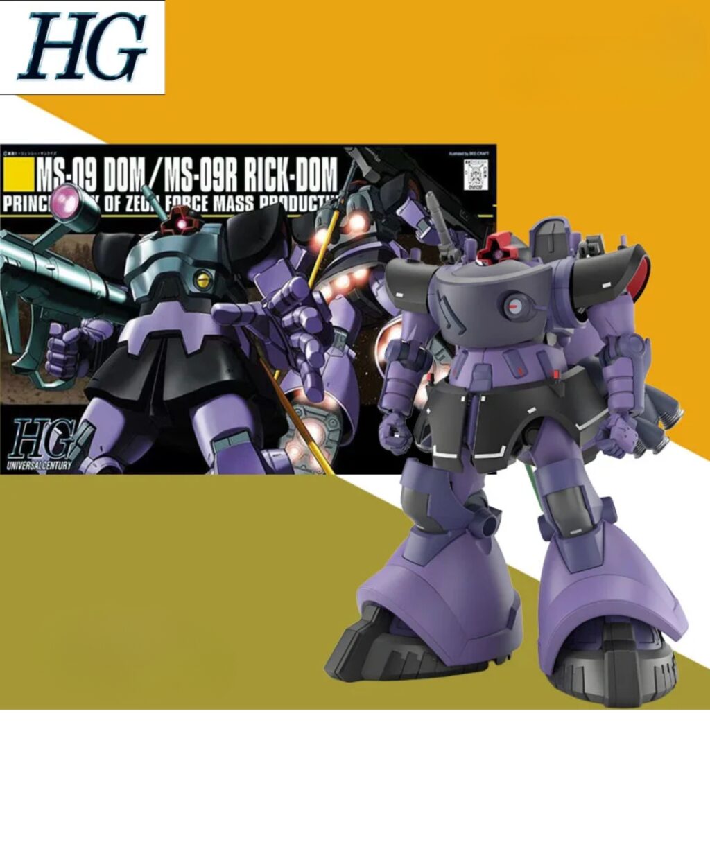 sp 5 - Gundam Figure