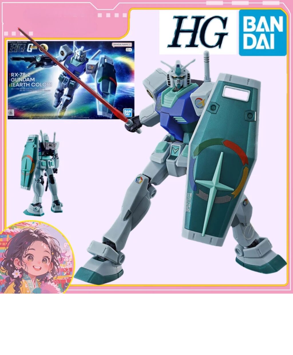 sp 9 - Gundam Figure