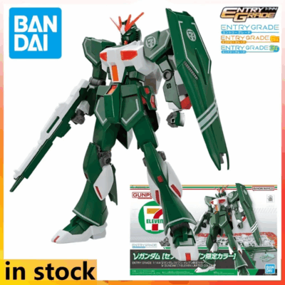 unnamed 2025 08 13T145143.015 - Gundam Figure